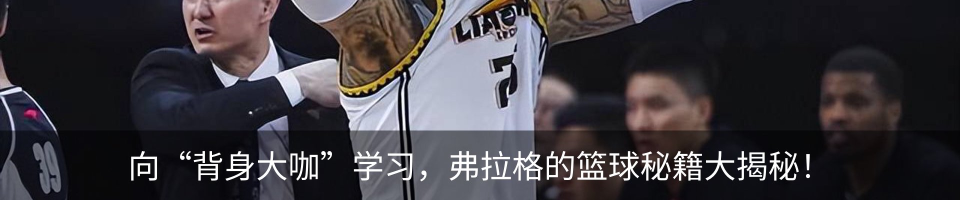 资讯动态