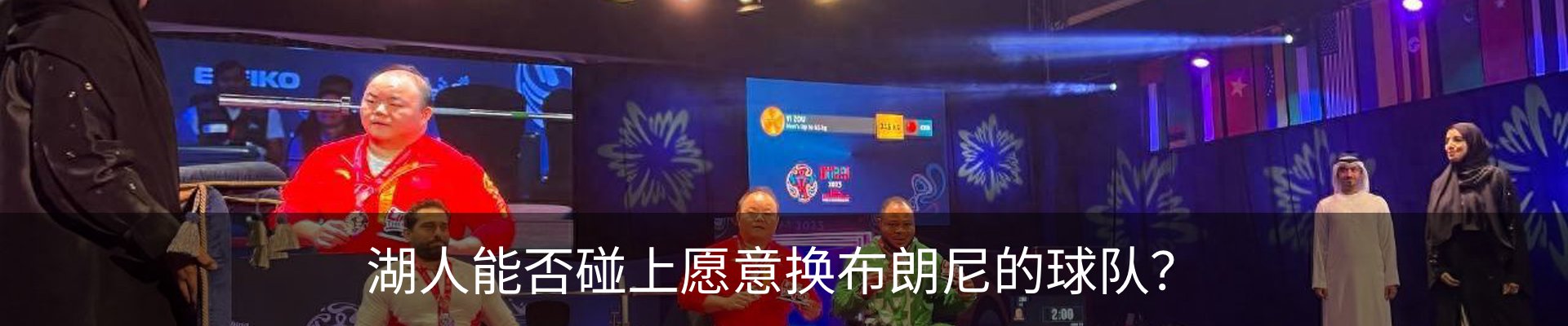 资讯动态